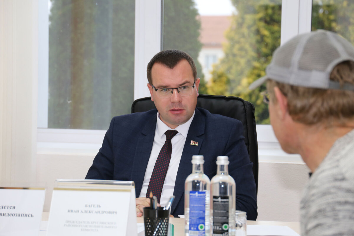 Очередной личный прием граждан и юридических лиц провел председатель райисполкома Иван Багель