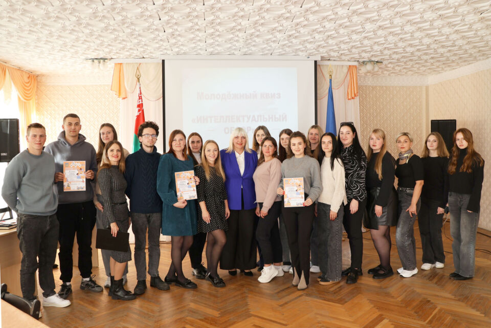 Молодежь Круглянщины приняла участие в интеллектуальной игре