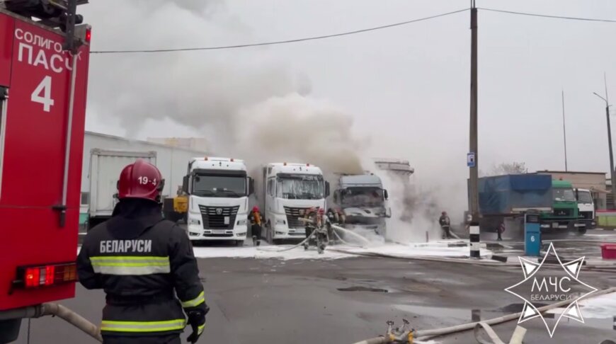 На «Беларуськалии» загорелись два грузовика, возгорание ликвидировано