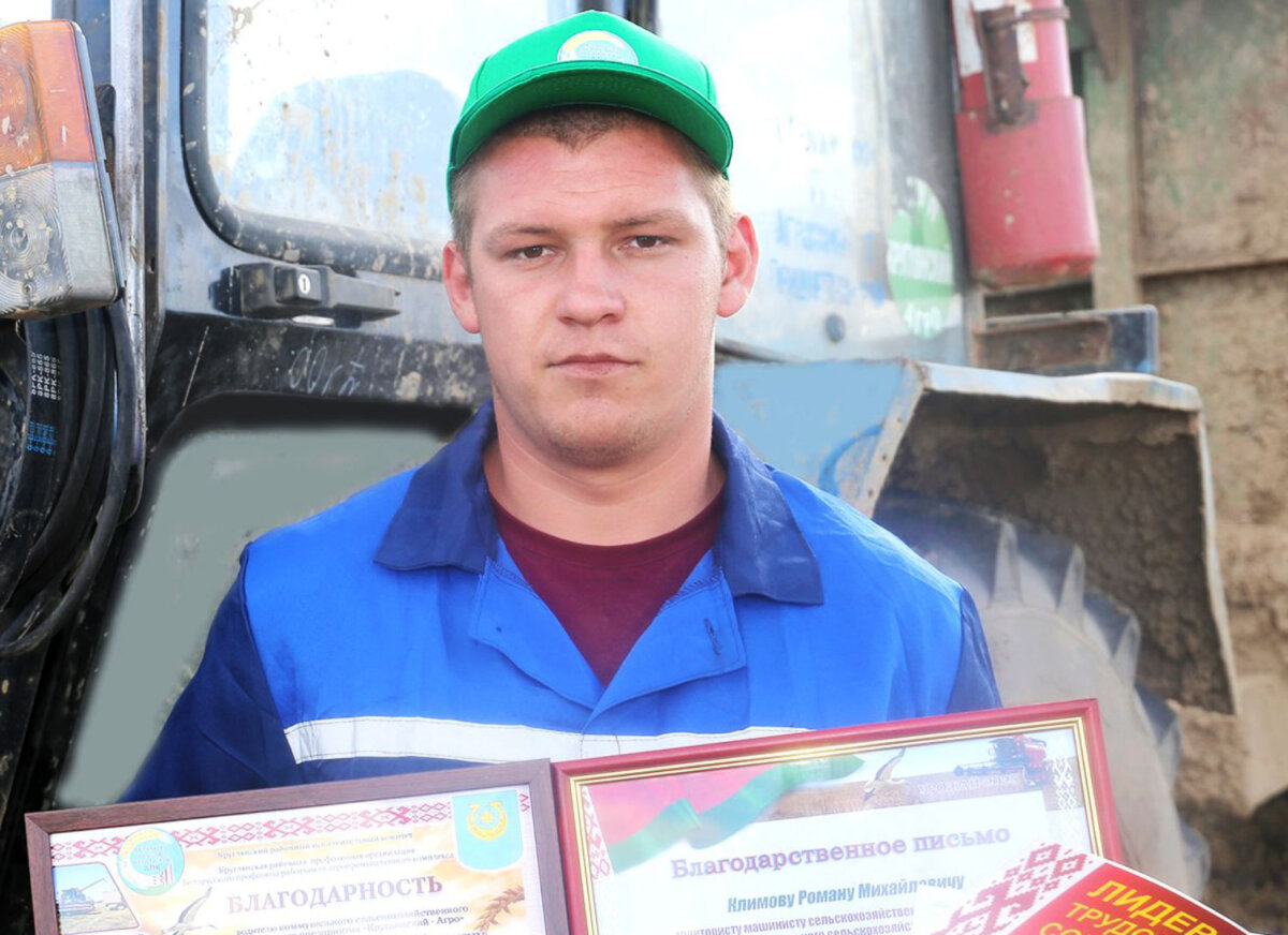 На благо своей малой родины