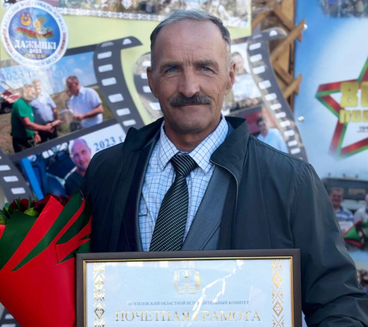 С особой преданностью делу