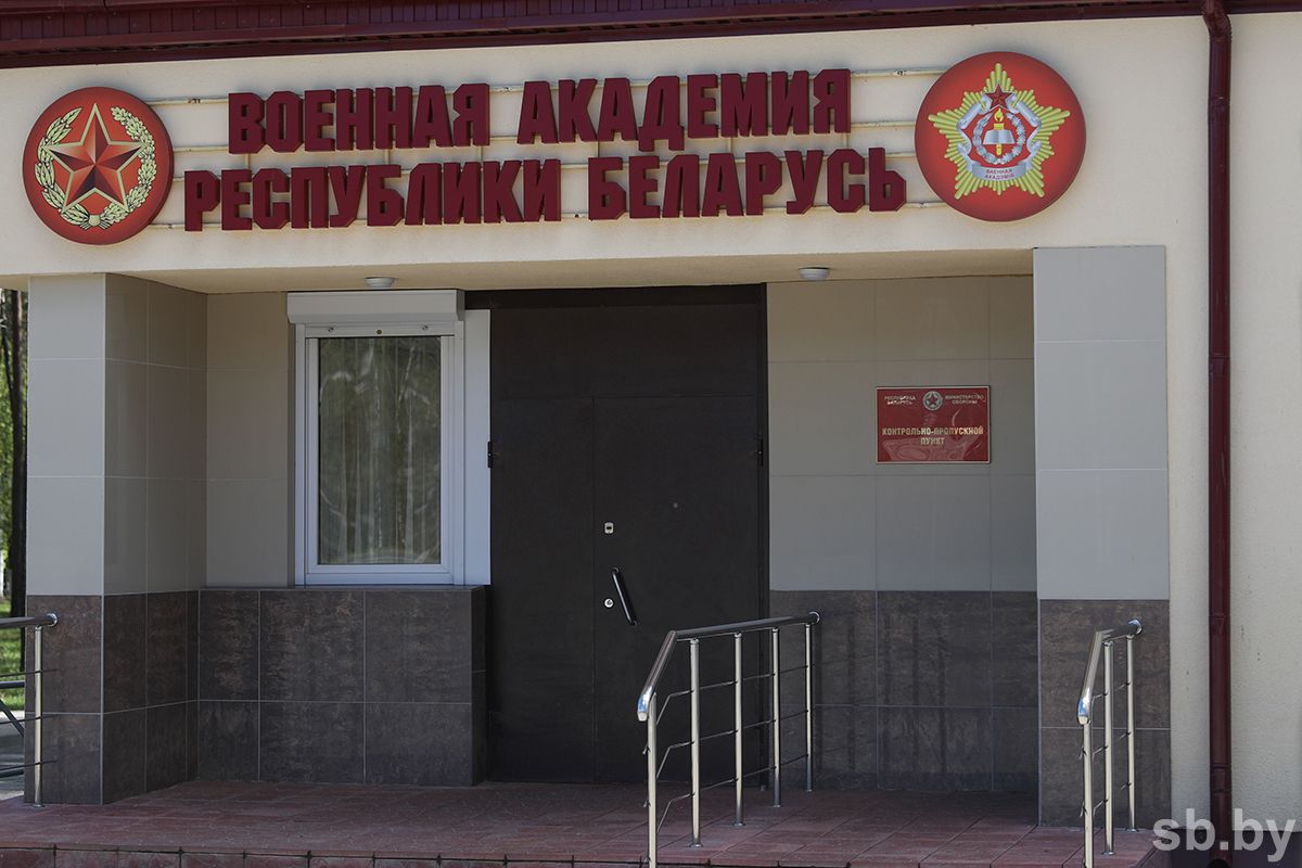 День открытых дверей пройдет в Военной академии Беларуси 15 ноября