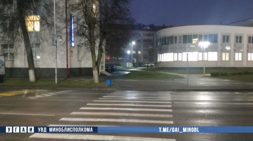 Подросток попал под колеса авто на нерегулируемом пешеходном переходе в Молодечно