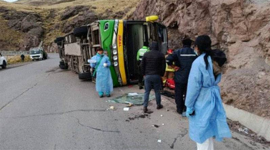 В Перу в ДТП с автобусом погибли восемь человек