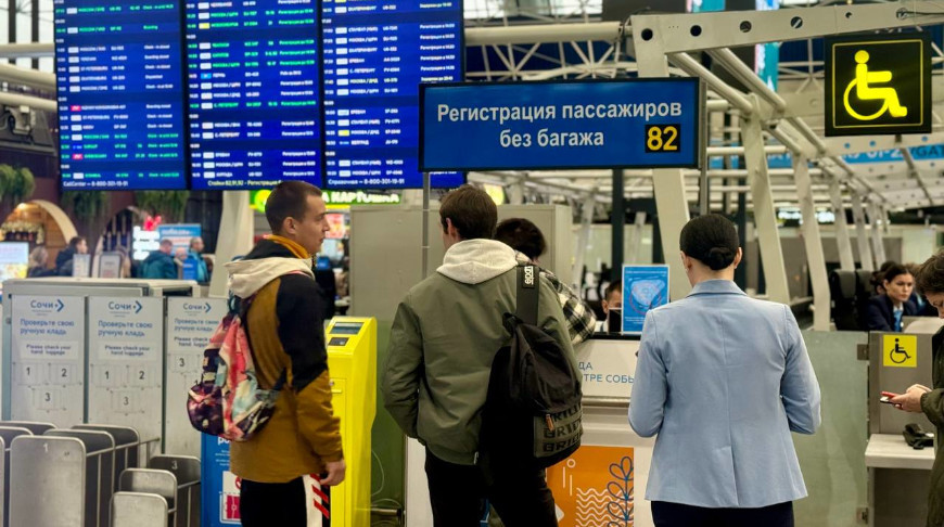 Из-за непогоды задерживаются 28 рейсов в аэропорту Сочи