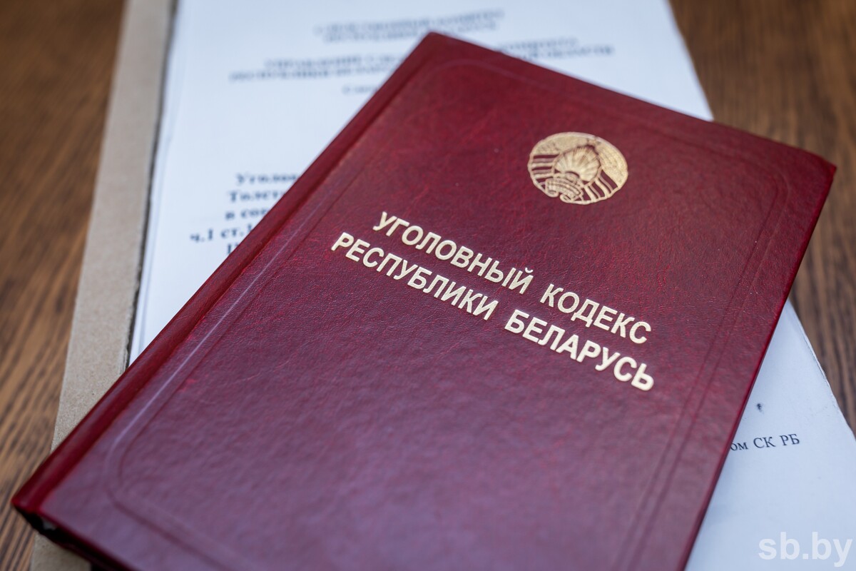 Почти тысячи рублей лишился пенсионер из Могилева после распития спиртных напитков со знакомым