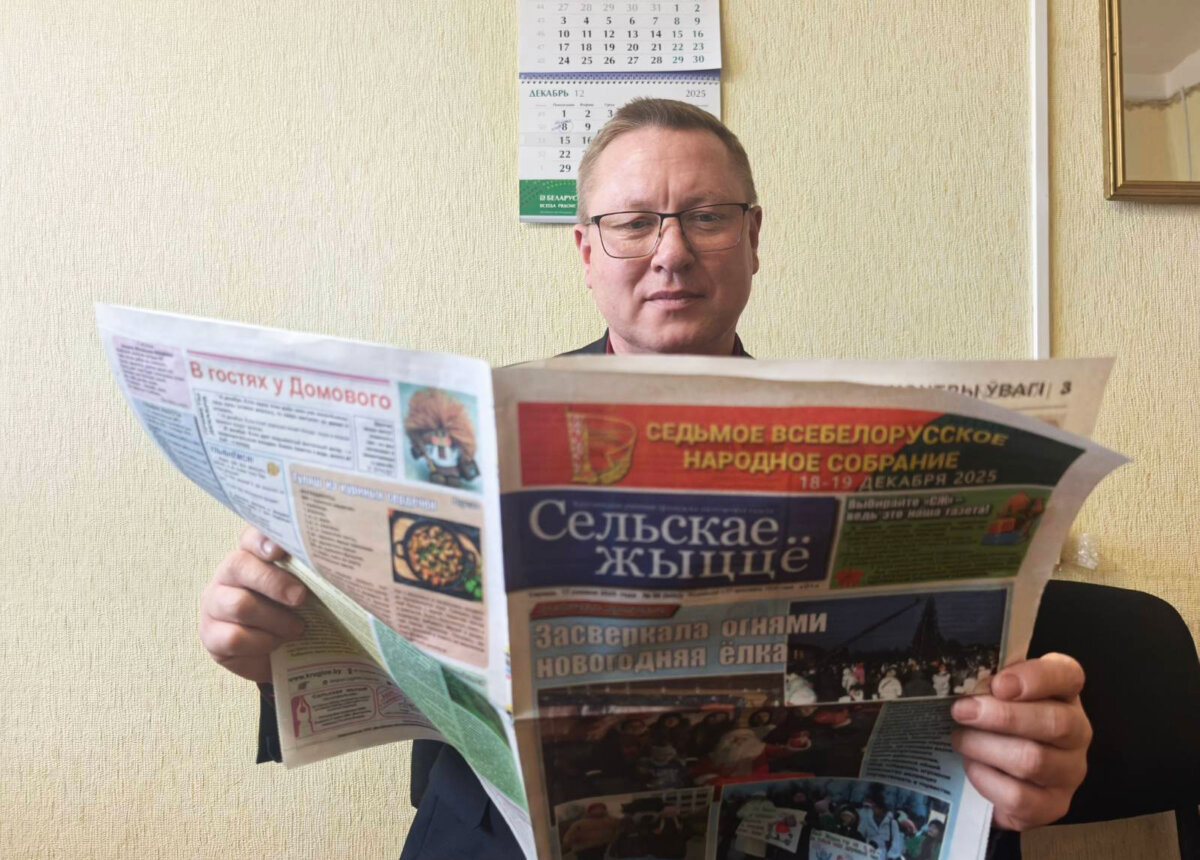 В разгаре подписная кампания на районную газету «Сельскае жыццё»