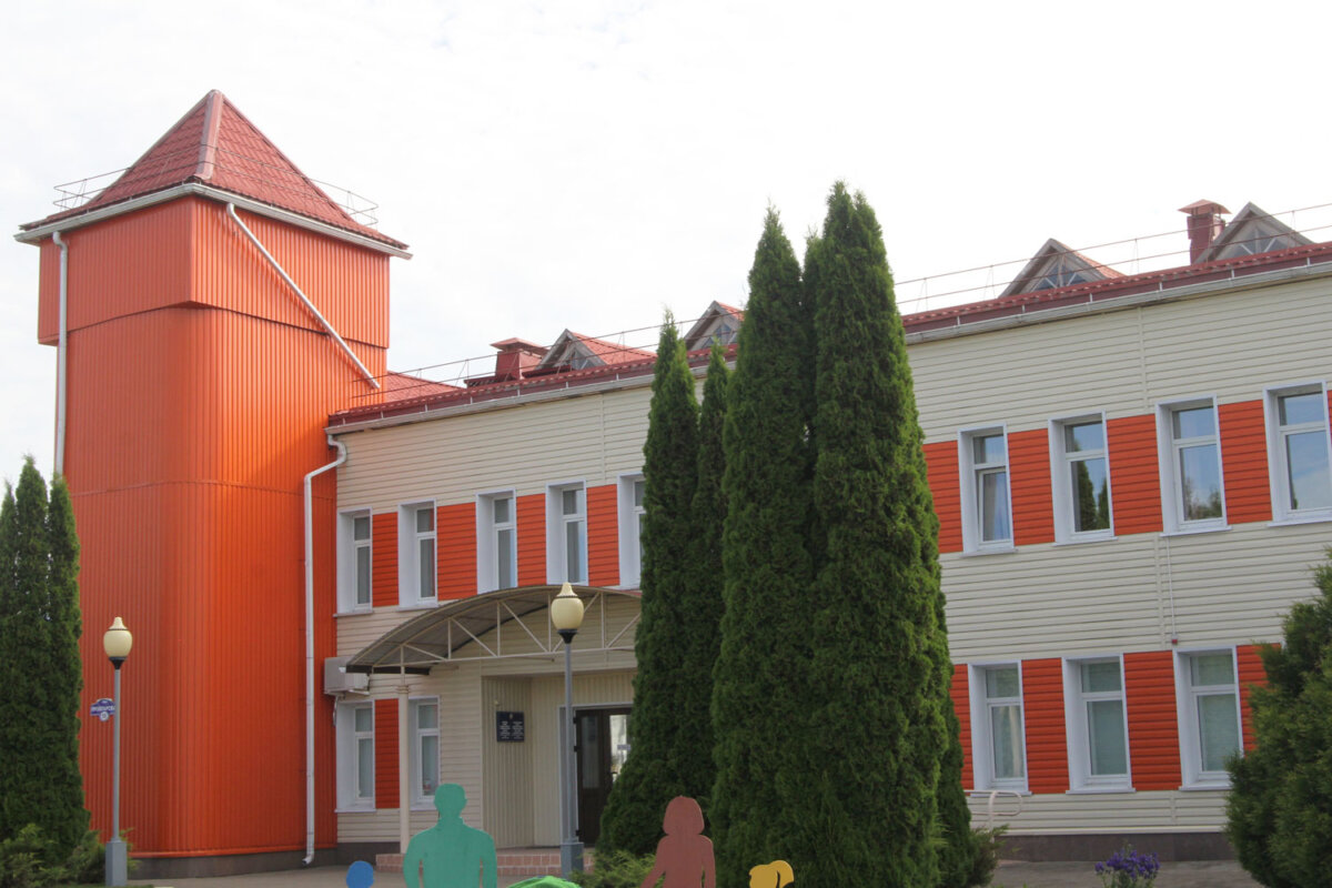 3 декабря – День инвалидов Республики Беларусь