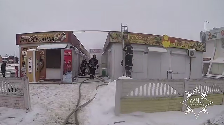 Торговый павильон горел в Барановичах