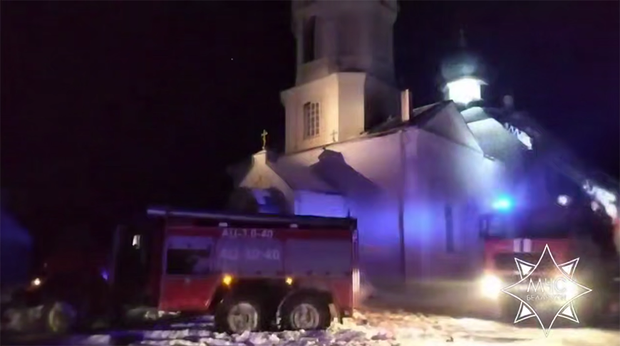 Церковь горела в Пружанском районе, спасатели потушили пожар 