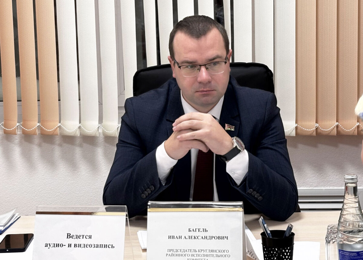 Прием граждан провел председатель райисполкома Иван Багель