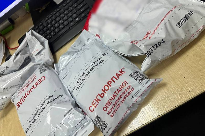 В Рогачеве задержали наркокурьера-иностранца с крупной партией психотропного вещества