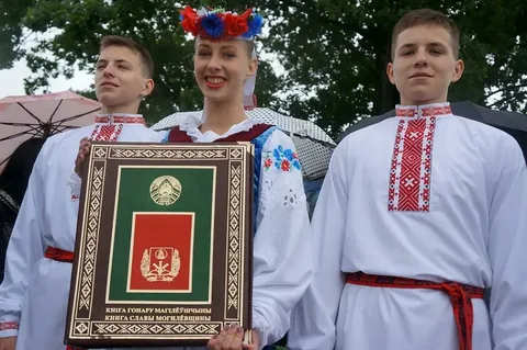 Символ гордости и величия региона