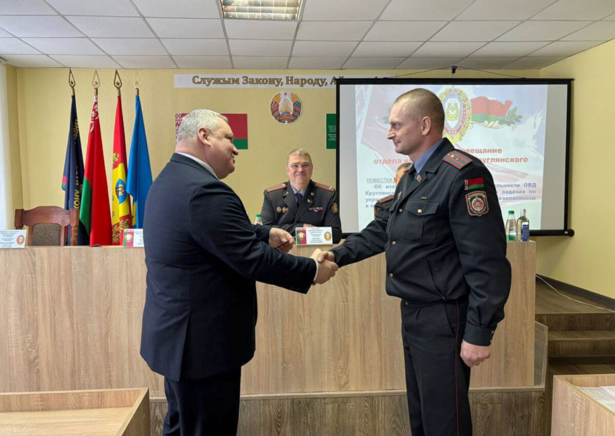 Достойно обеспечивают правопорядок в районе