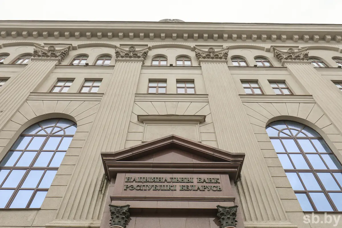 Нацбанк: в Беларуси отмечается рост безотзывных долгосрочных вкладов 