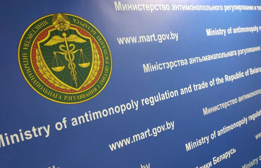 МАРТ провел мониторинг 11 рынков страны. Какие нарушения выявлены?