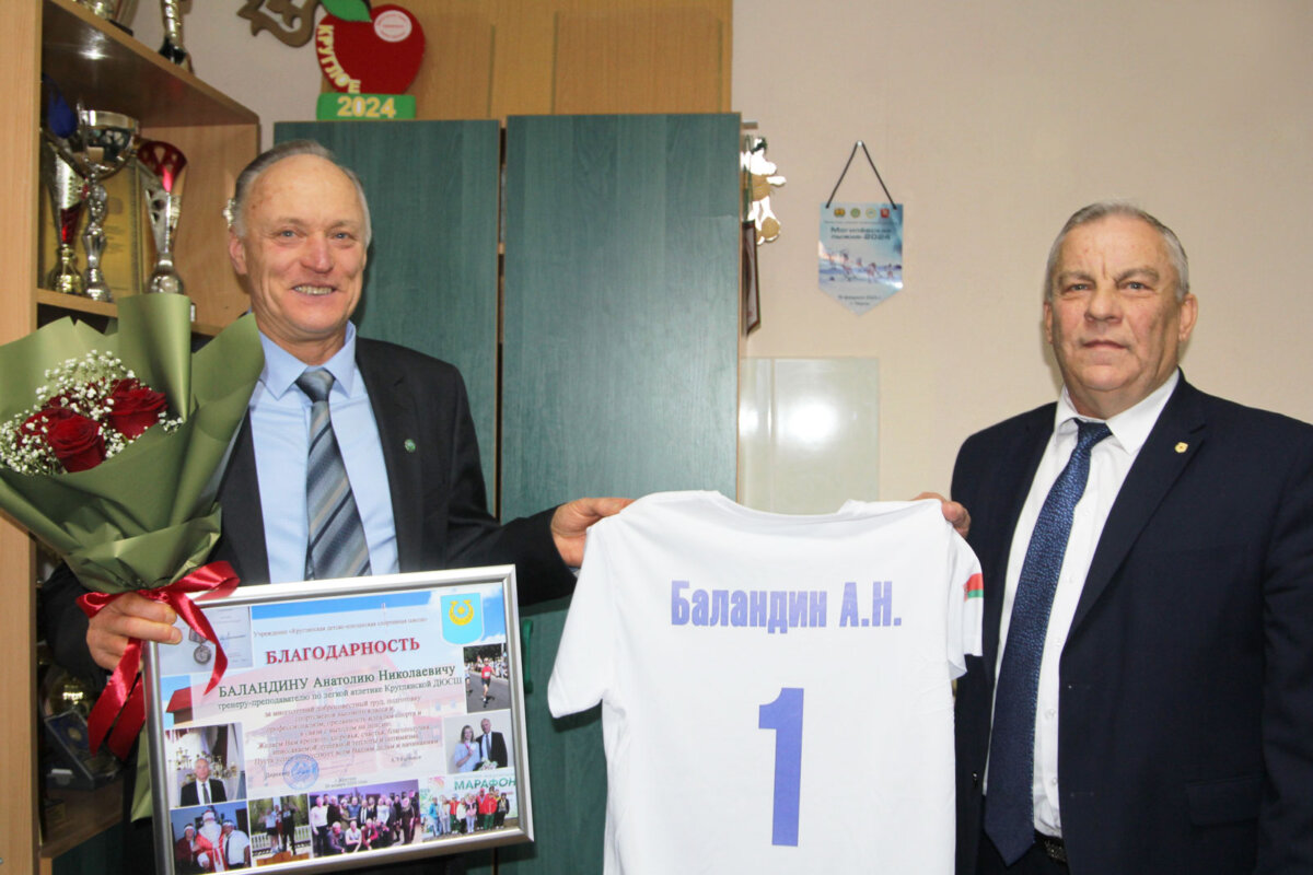 На заслуженный отдых проводили тренера детско-юношеской спортивной школы Анатолия  Баландина