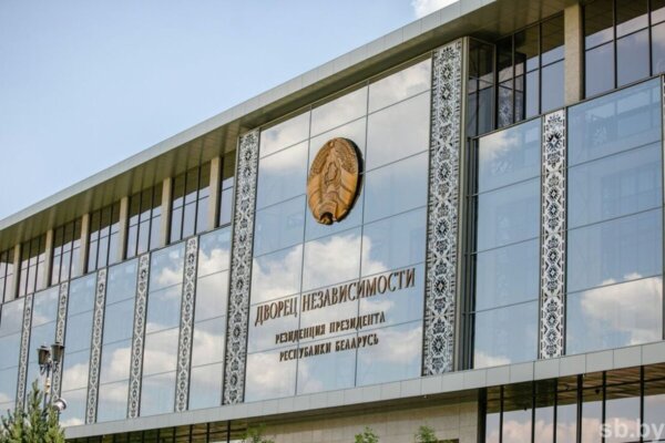 Определены победители для занесения на Республиканскую доску Почета по итогам пятилетки и 2025 года