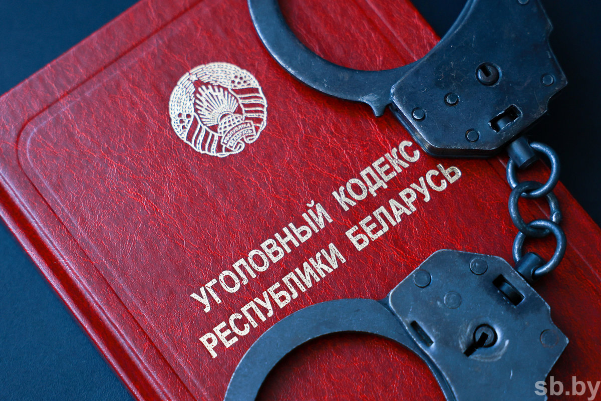 Оперативники пресекли канал ввоза марихуаны в Беларусь — изъято 400 граммов наркотического вещества