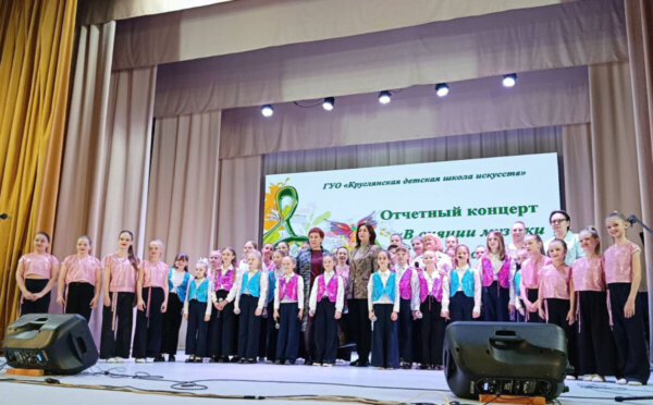 В районном Доме культуры состоялся отчётный концерт ДШИ