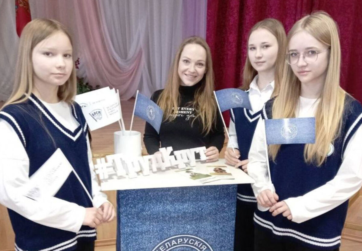 Трудоустройство молодёжи: Круглянский район присоединился к акции