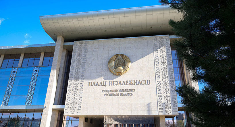 Телефонный разговор Лукашенко и Макрона состоялся по инициативе французской стороны