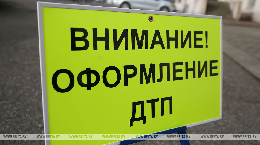Легковушка и электросамокат с двумя подростками столкнулись в Гомеле