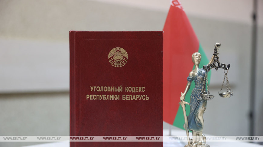 Минчанин «заминировал» место работы, возбуждено уголовное дело 