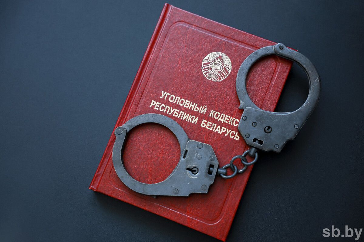 В Кобрине за распространение психотропа задержали учащегося колледжа — ему грозит до 15 лет лишения свободы