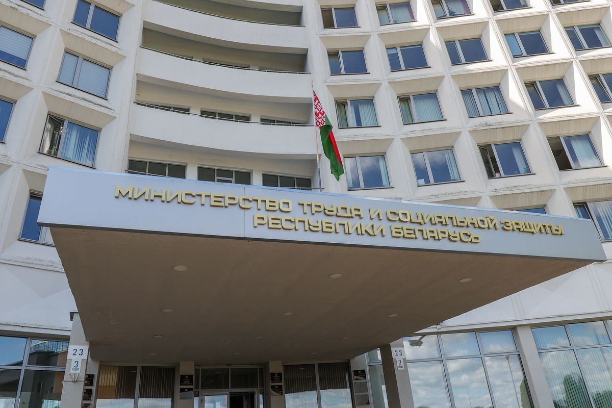 В Беларуси начинается выплата материальной помощи ко Дню Победы