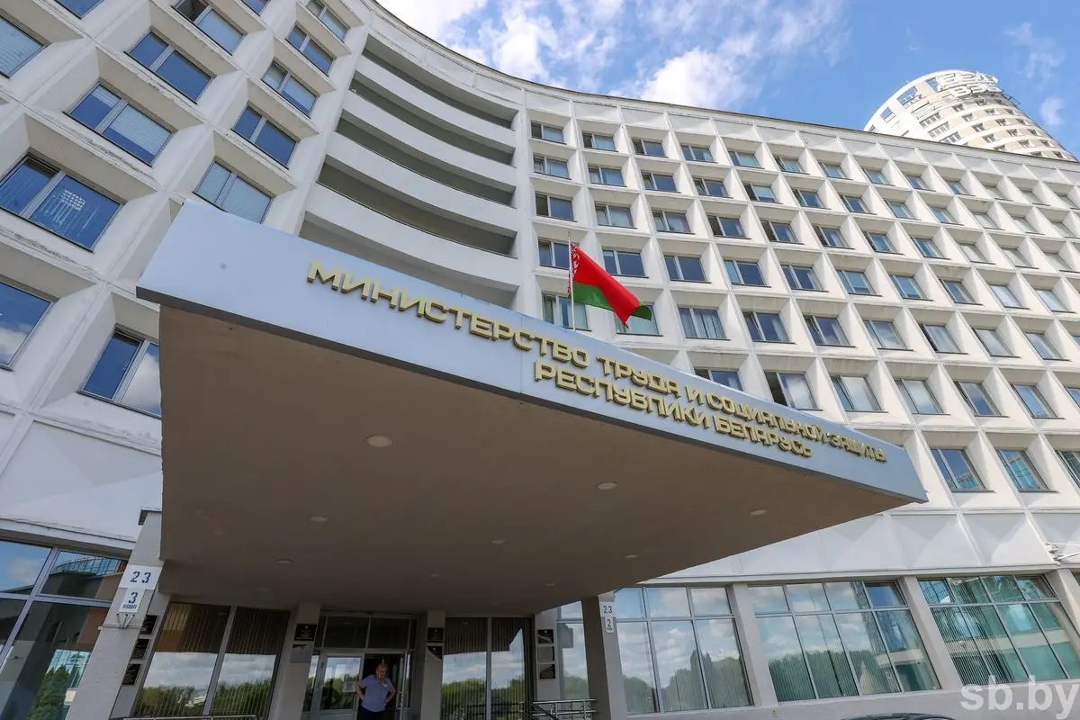 В Минтруда назвали частые ошибки при оформлении трудового отпуска