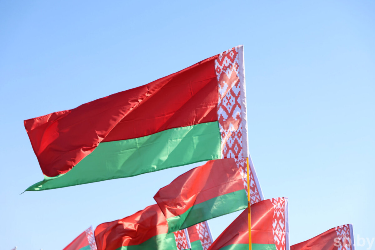 10 мая – День Государственного флага, Государственного герба и Государственного гимна Республики Беларусь