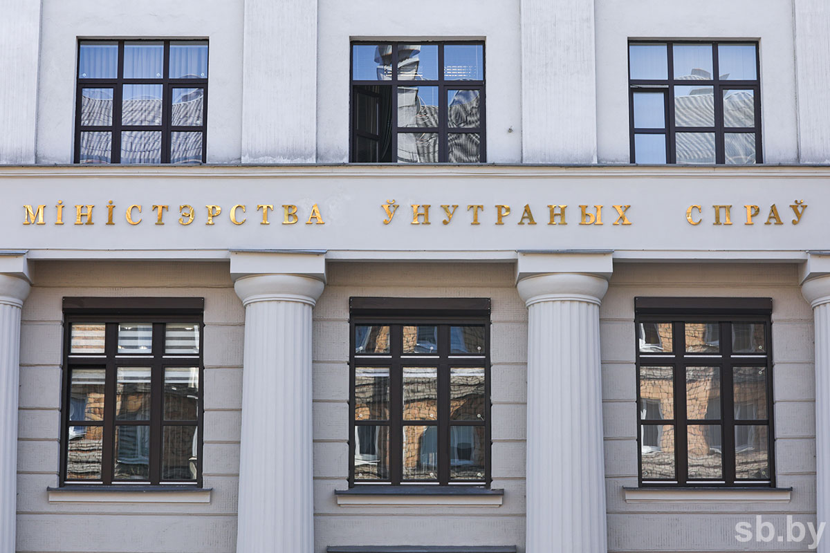 МВД: за сутки в Беларуси заблокировали 35 фишинговых интернет-ресурсов