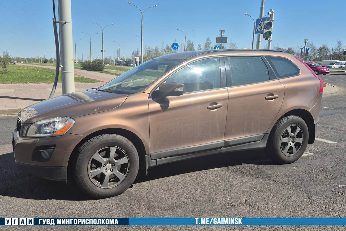 ГАИ: в Минске женщина попала под колеса легкового авто — она в больнице