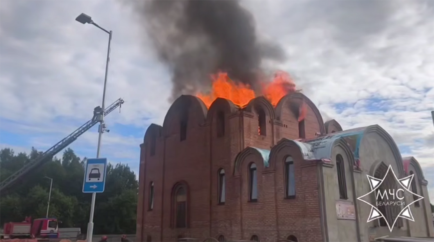 В Орше произошел пожар в храме