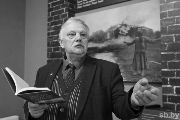 «Я — часцінка маёй Беларусі»: вспоминаем наследие талантливого белорусского писателя Александра Казеки