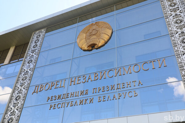 Лукашенко: роль экономического блока сейчас является одной из ключевых в сохранении национальной безопасности