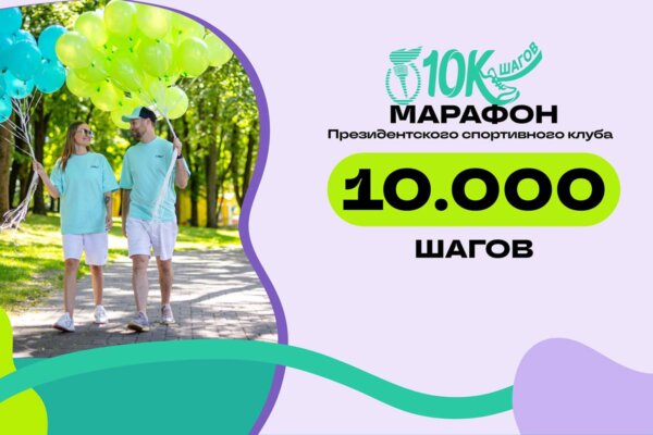 Кто хочет стать «миллионером»