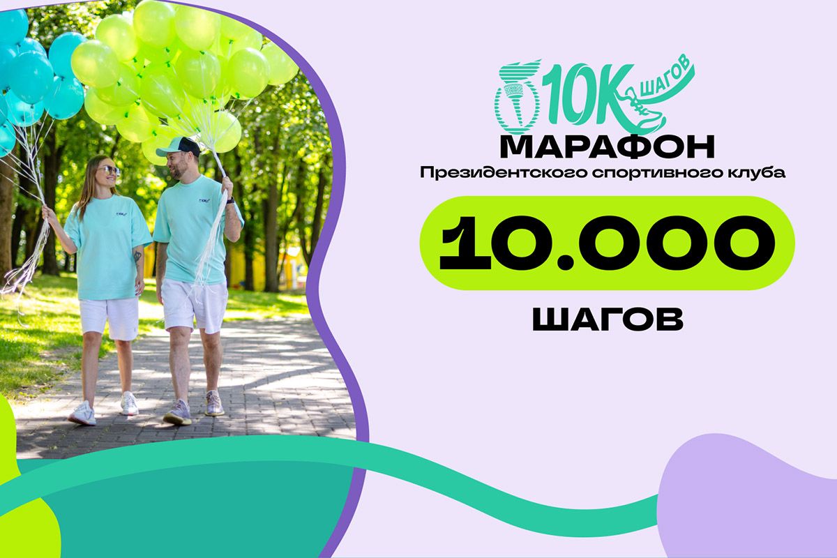 Кто хочет стать «миллионером»
