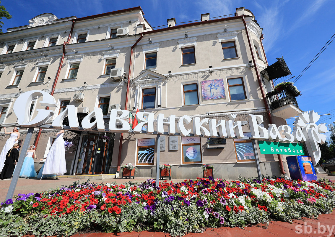 Подготовка к «Славянскому базару в Витебске» идет полным ходом