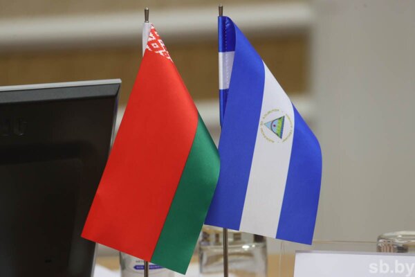 Беларусь и Никарагуа намерены укреплять экономические связи и сотрудничество центробанков