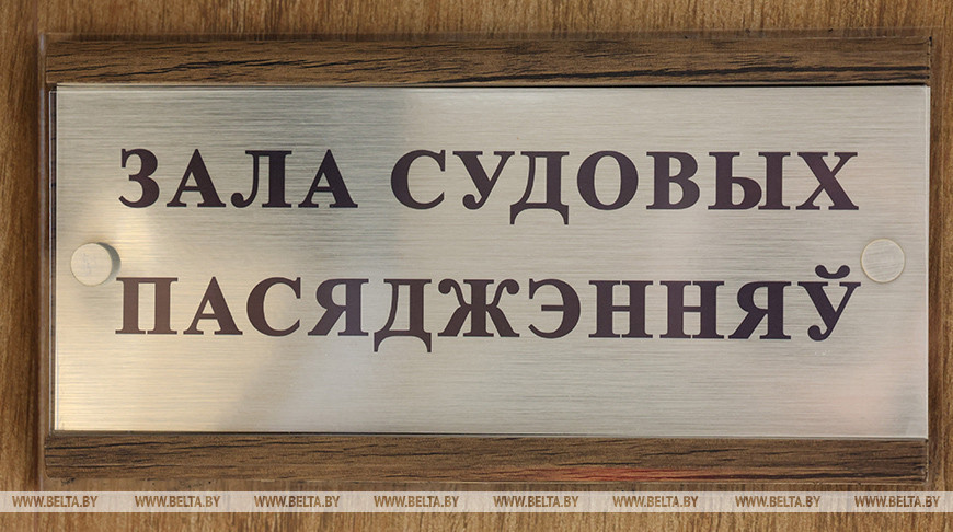 В Калинковичском районе сельчанин застрелил соседа, у которого осталась ночевать мать. Суд вынес приговор