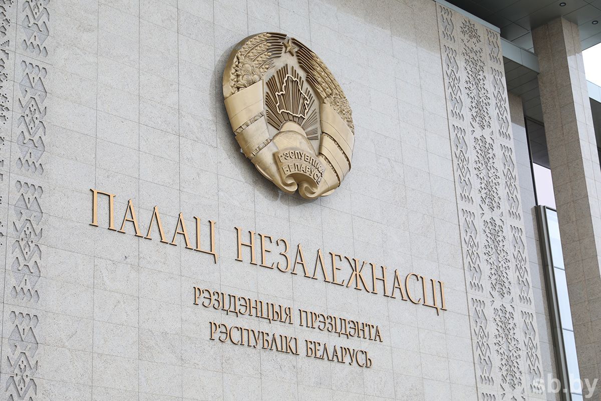 Принят новый свод норм по торговле, общепиту и бытовому обслуживанию на селе. Лукашенко подписал указ