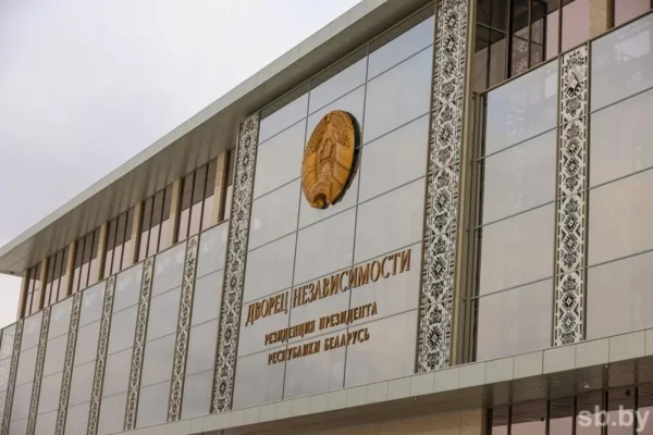 Утверждены геральдические символы Министерства жилищно-коммунального хозяйства