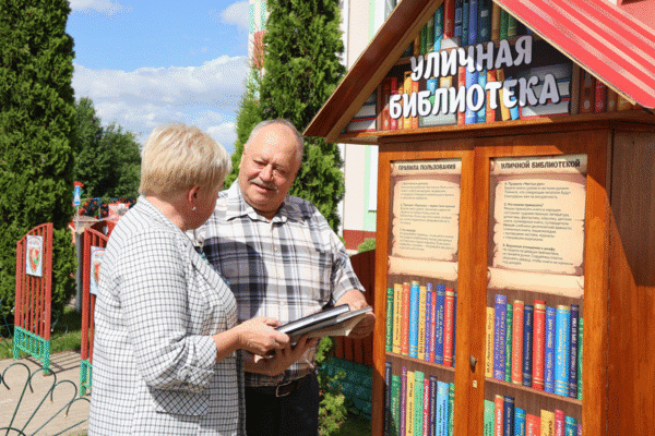 Жывая цікавасць да кнігі