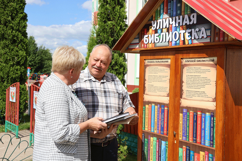 Жывая цікавасць да кнігі