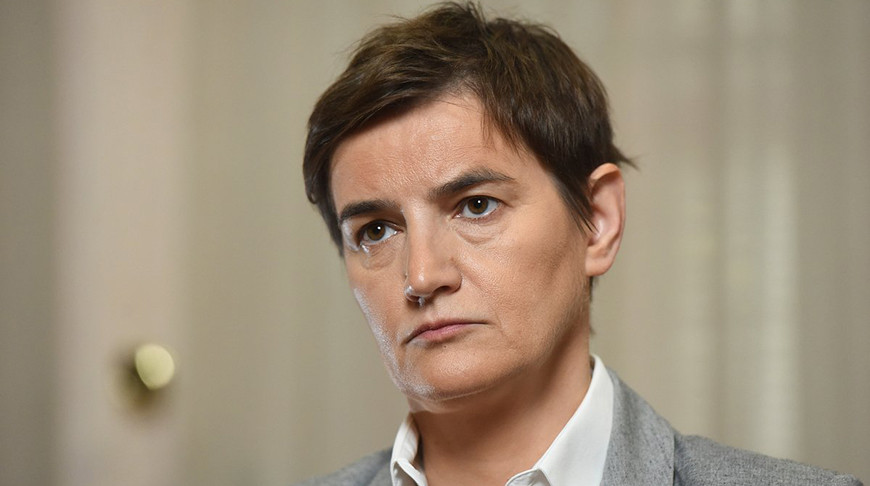 Исполняющей обязанности президента Сербии стала Ана Брнабич