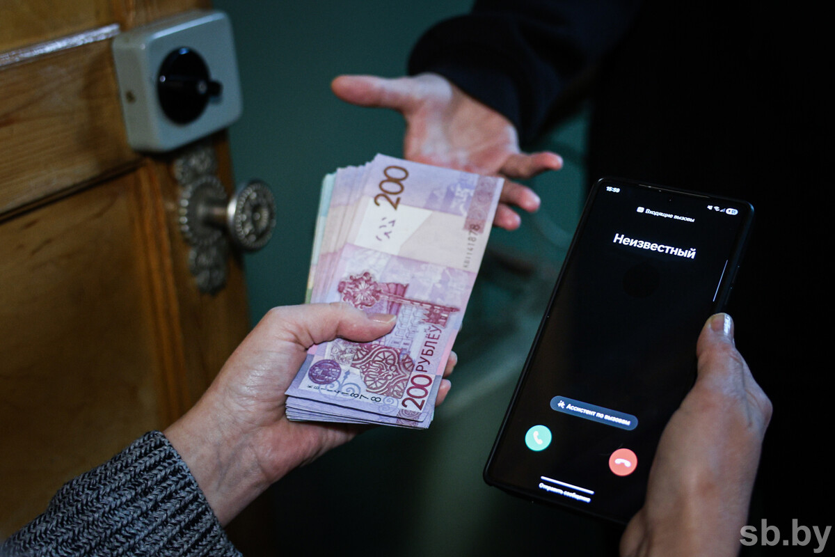 За сутки в милицию поступило более 100 сообщений о звонках телефонных мошенников
