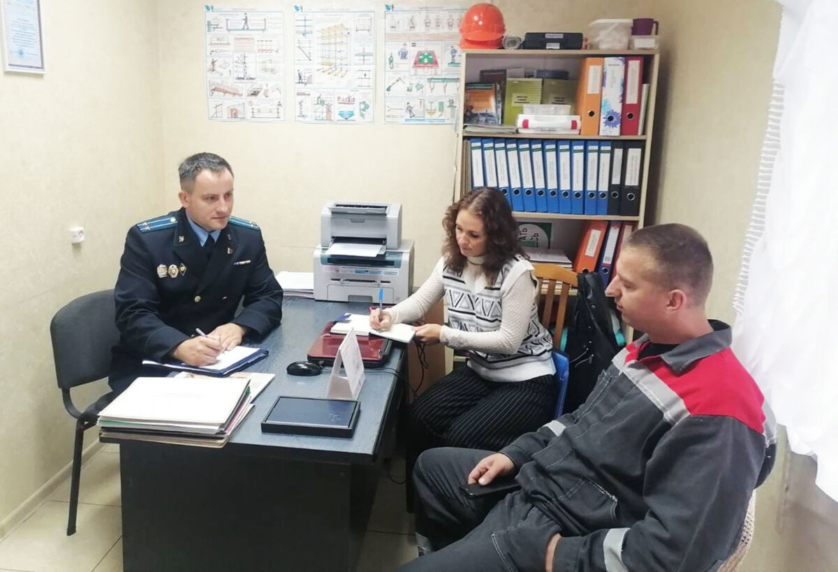 Александр Романов провел выездной прием граждан на базе СООО «Прайд-Юнион»