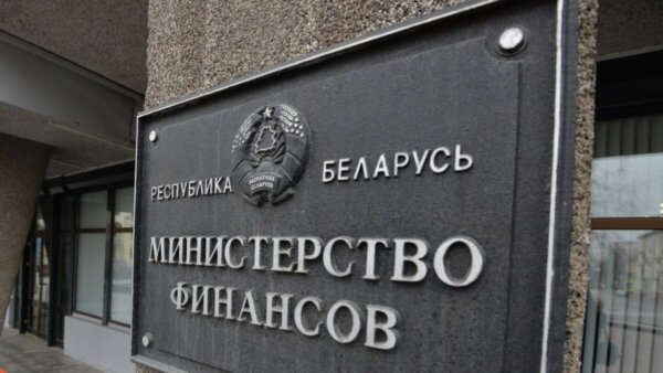 Минфин утвердил инструкции о работе с драгоценными металлами и камнями